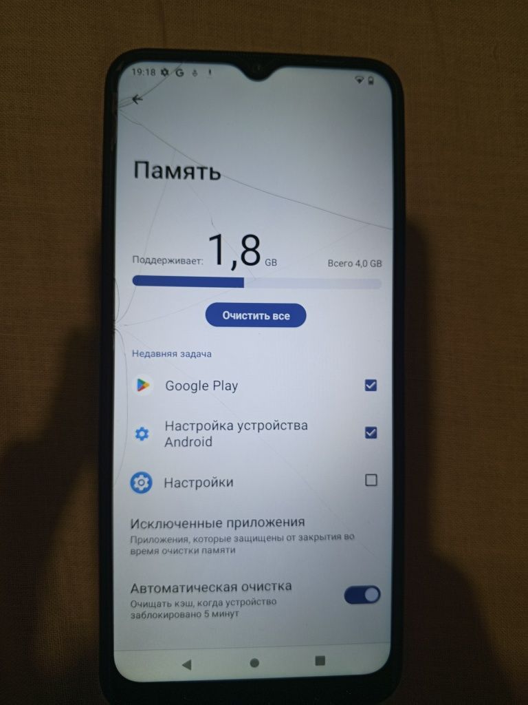 Продам Nokia G21