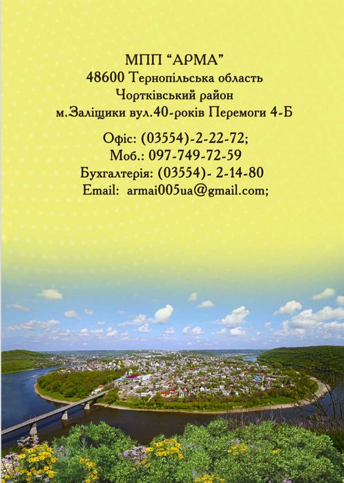 Саперна лопата, шуфля, граблі, вила, сапа ВІД ВИРОБНИКА.