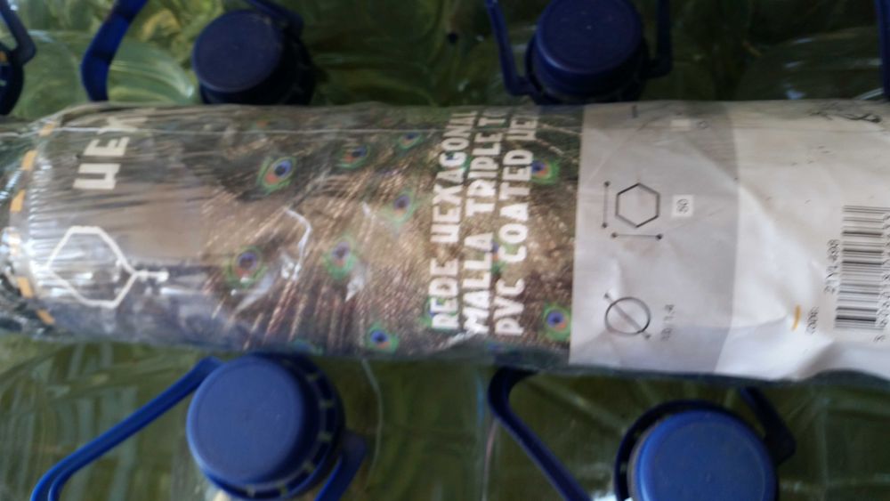 Rolo de rede por utilizar