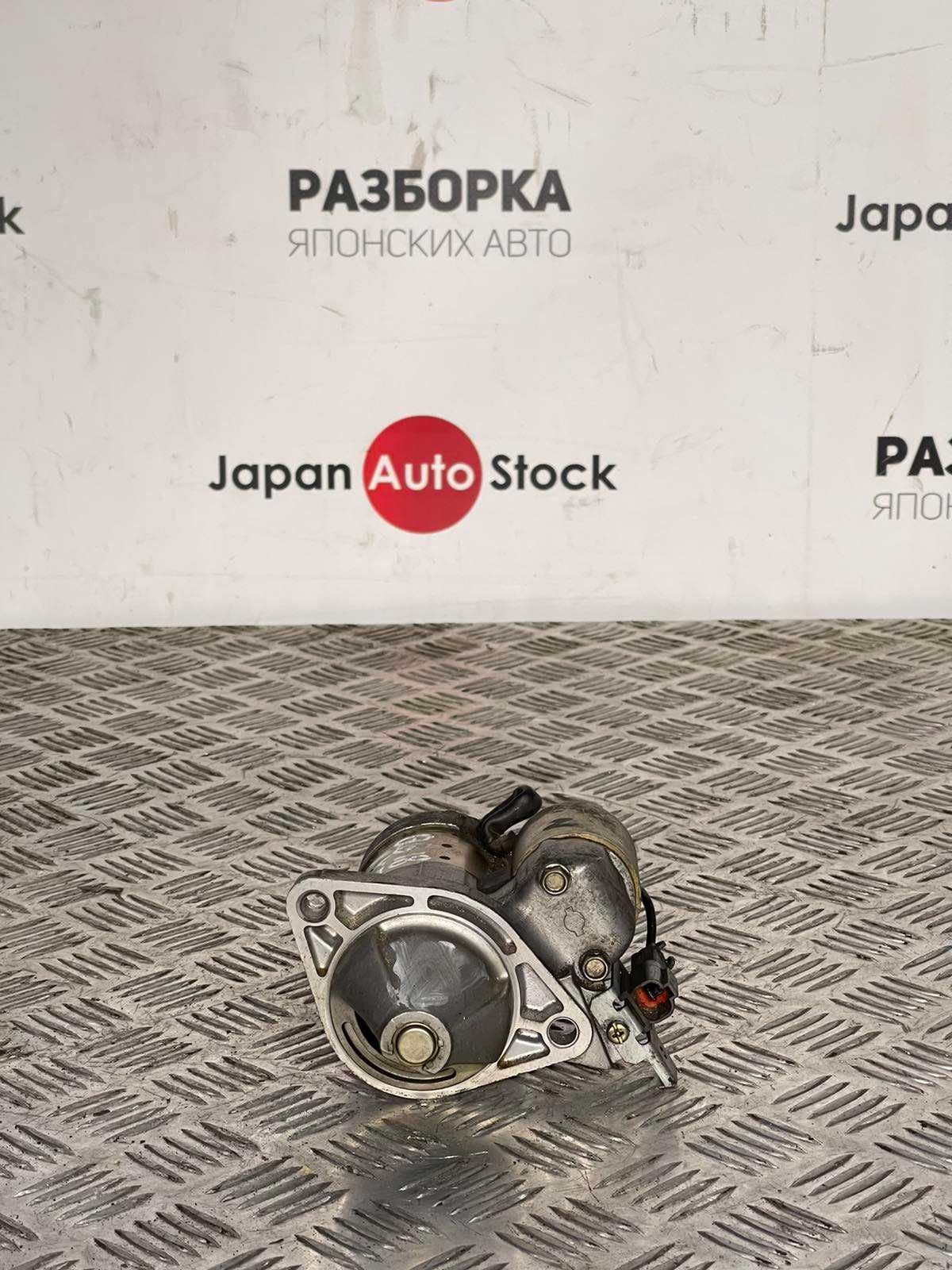 Стартер Nissan Almera, Primera Р12, объём 1.5, 1.6, 1.8, 2000-2007