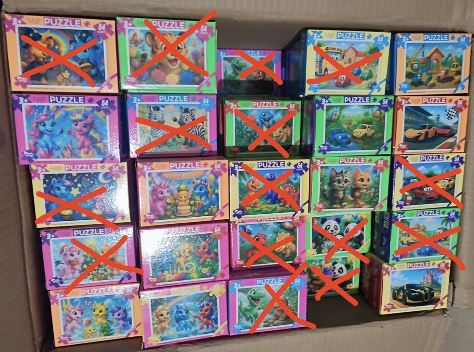 НОВИНКИ Пазли нові різні на 20 і 54 деталей