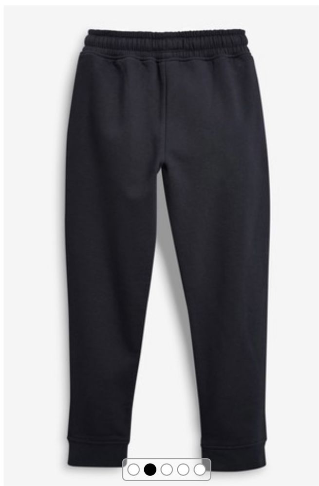 Брюки joggers Next