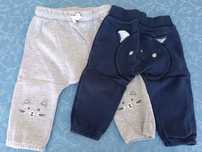 Conjunto de Calça de fato treino