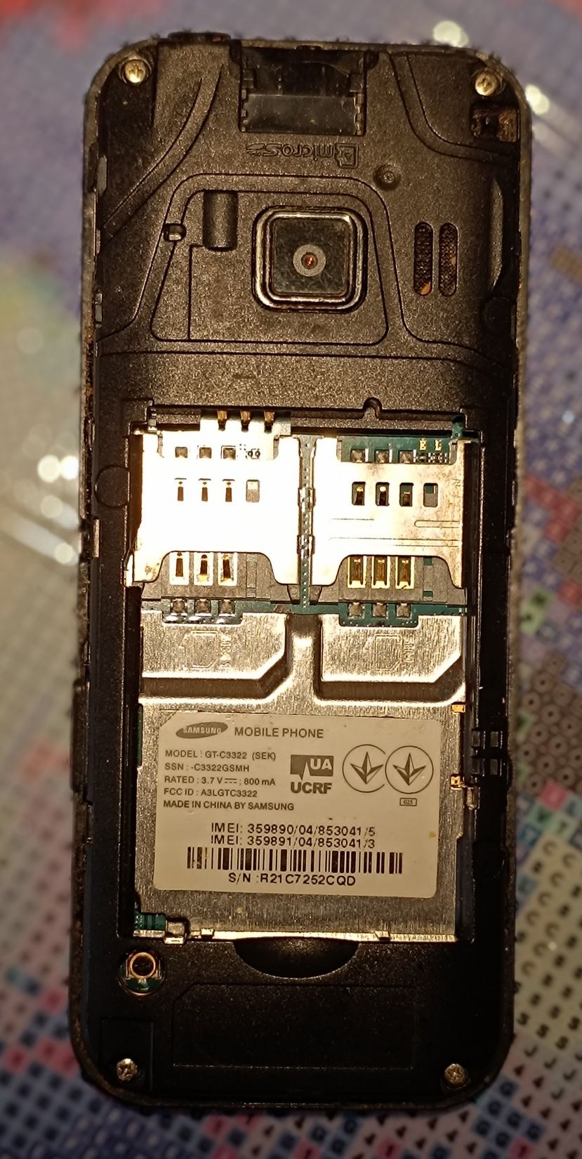 Телефон Samsung на 2 sim