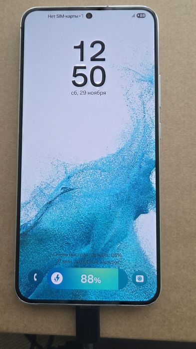 Продам Samsung S22+, 128ГБ, білий