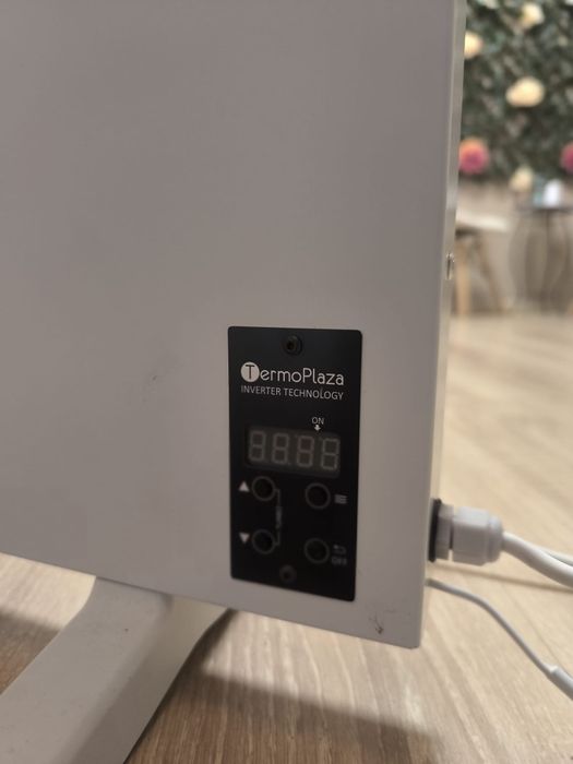 Grzejnik na podczerwień Termoplaza STP 900 - energooszczędny elegancki