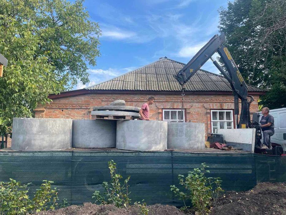 Септик під ключ. Бетонні кільця. Кришки. Земляні роботи