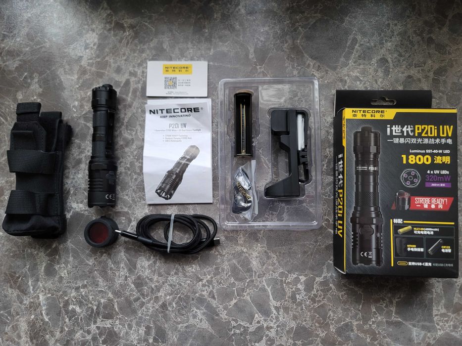 Тактичний ліхтар Nitecore P20i UV + тактичний чохол + Дифузор червоний