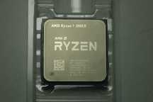 Processador amd ryzen 7 3800X, s/cooler