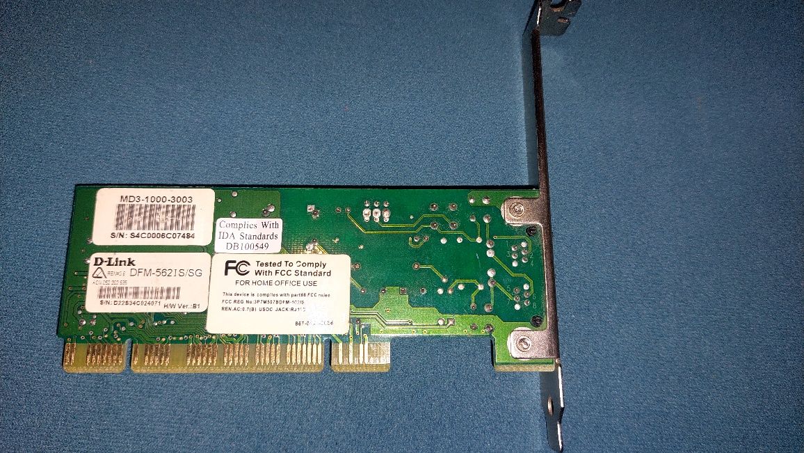 Продам D-LINK DFM-562IS/SG