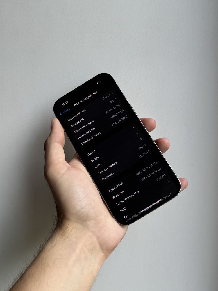 iPhone 14 Pro 128 Gb Deep Purple Neverlock E-Sim АКБ 91% отличный