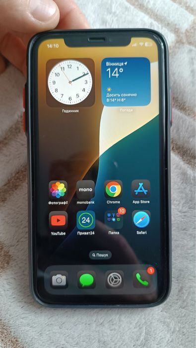 iPhone XR Neverlock 64
