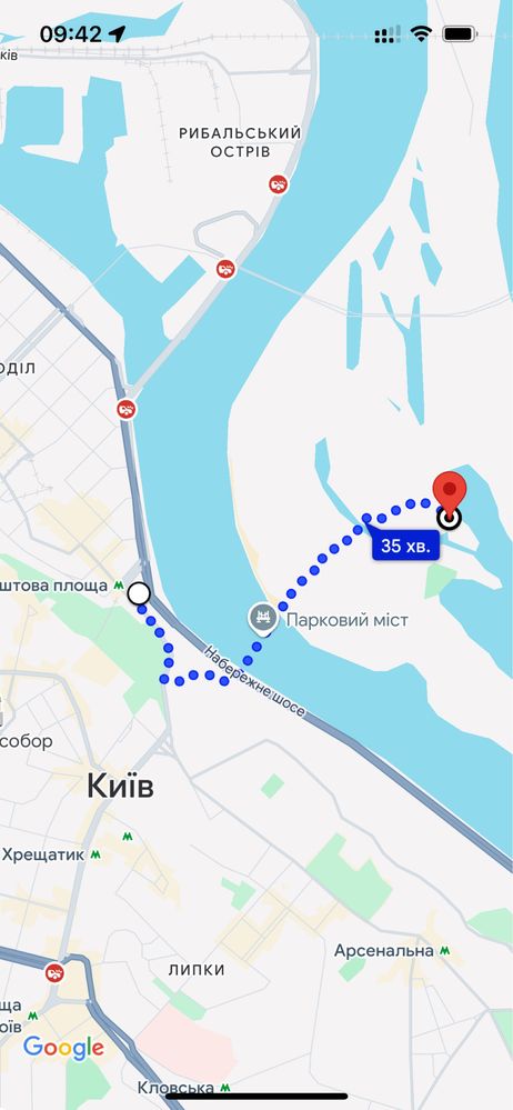 Прокат оренда велосипедів Труханів острів
