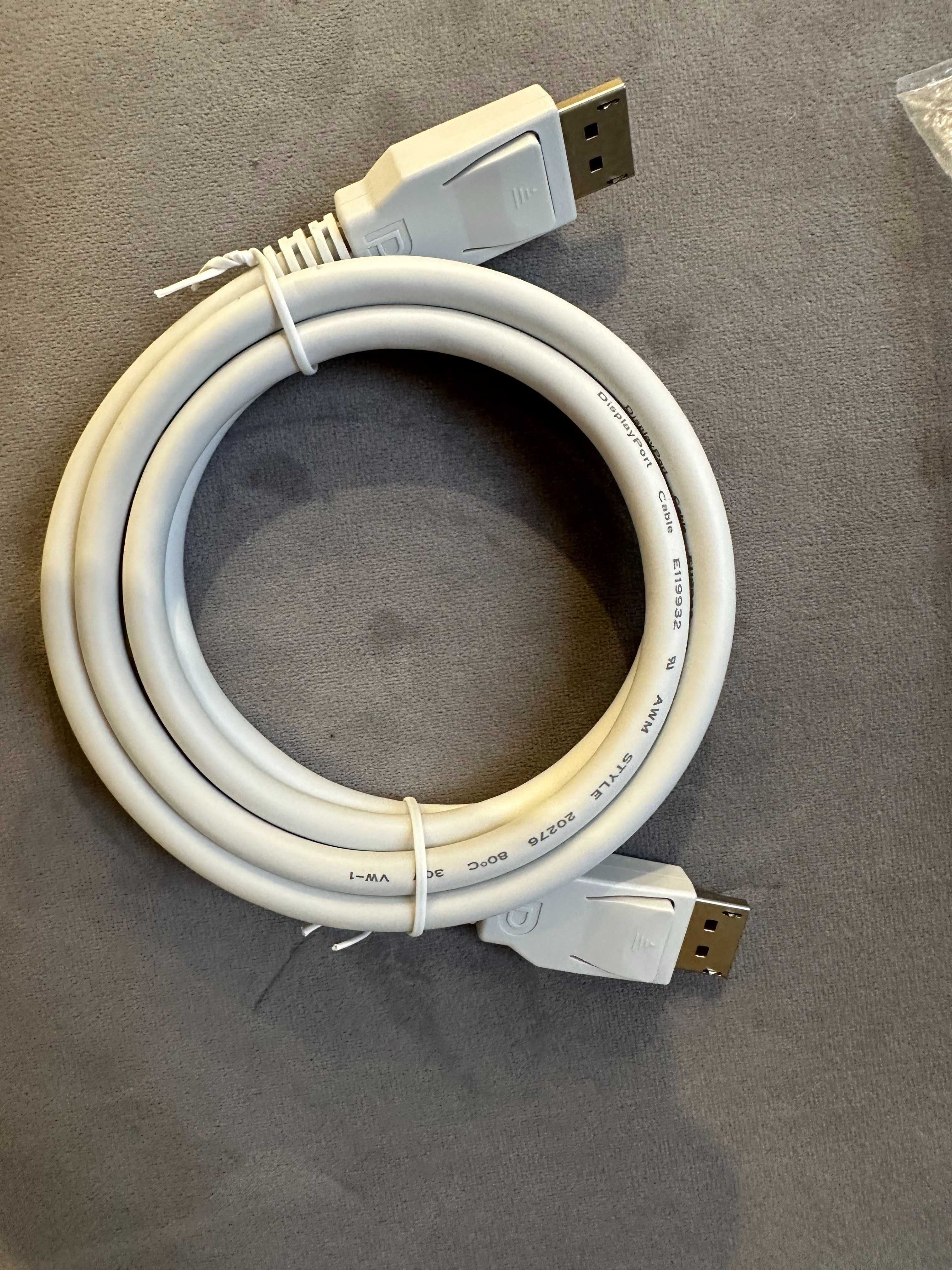 Kabel DisplayPort - DisplayPort - 150cm
