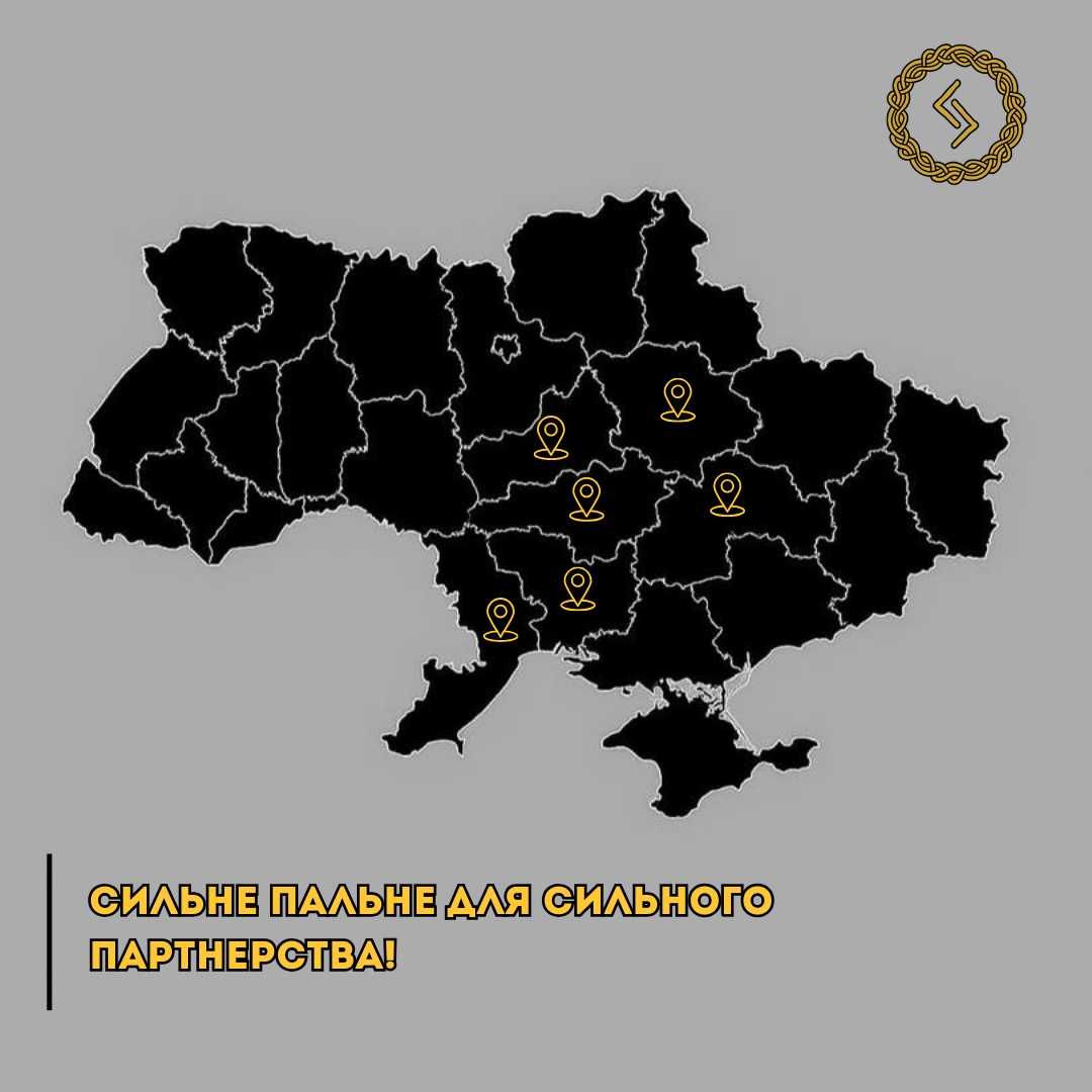 Високоякісне дизельне пальне оптом, від компанії "Спектр Петролеум"