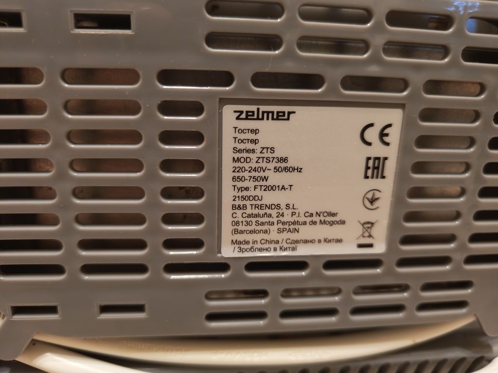 Toster Zelmer ZTS7386