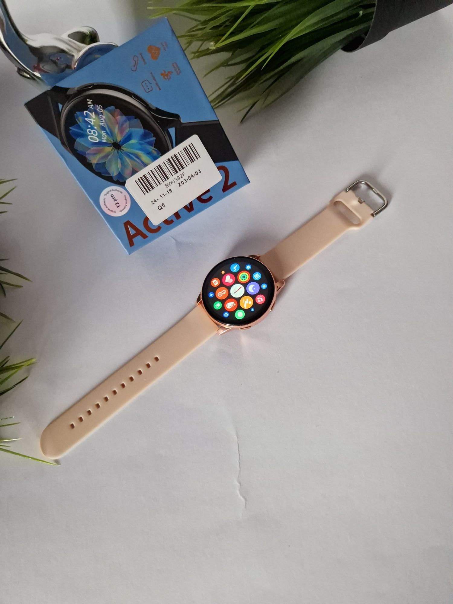 Smartwatch active komplet
