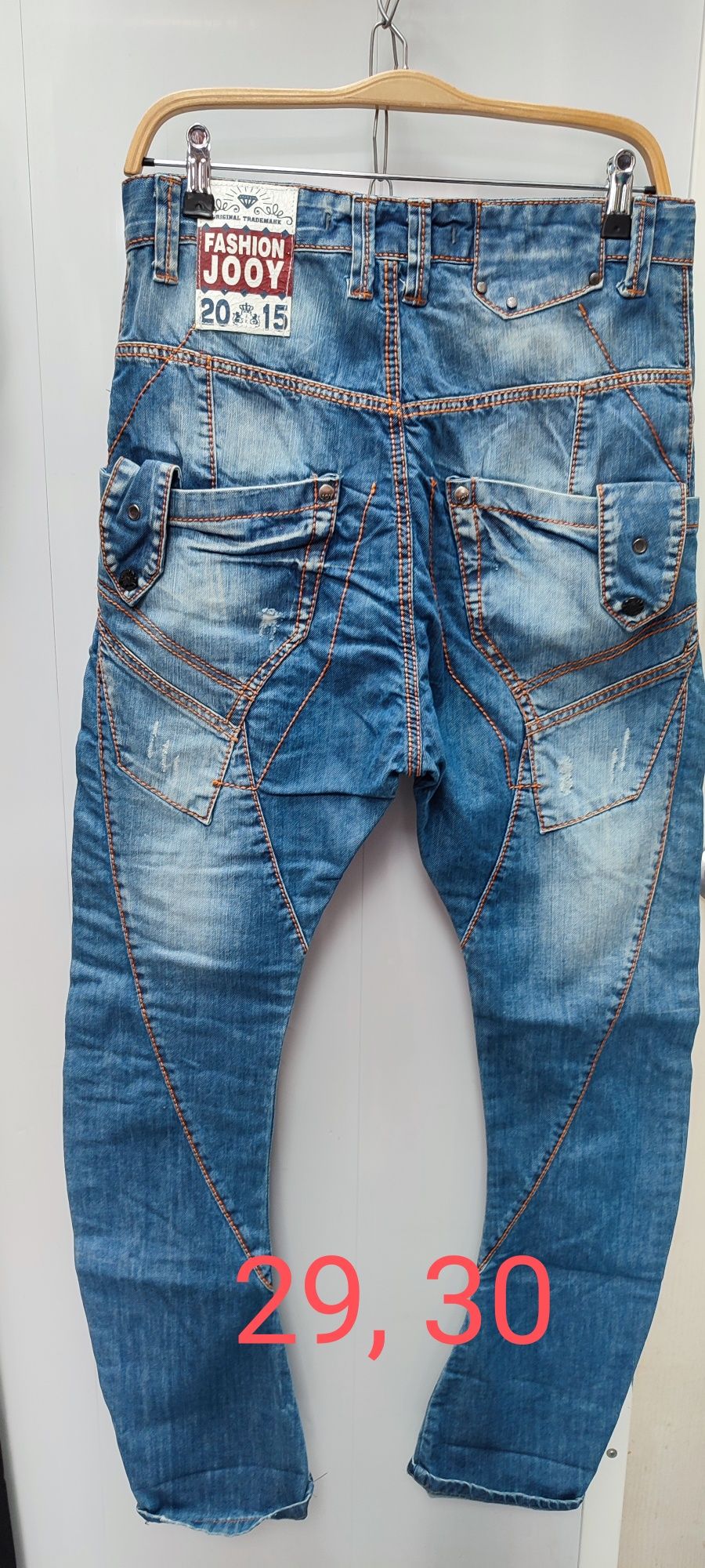 Распродажа джинсы мужские (матня), Турция