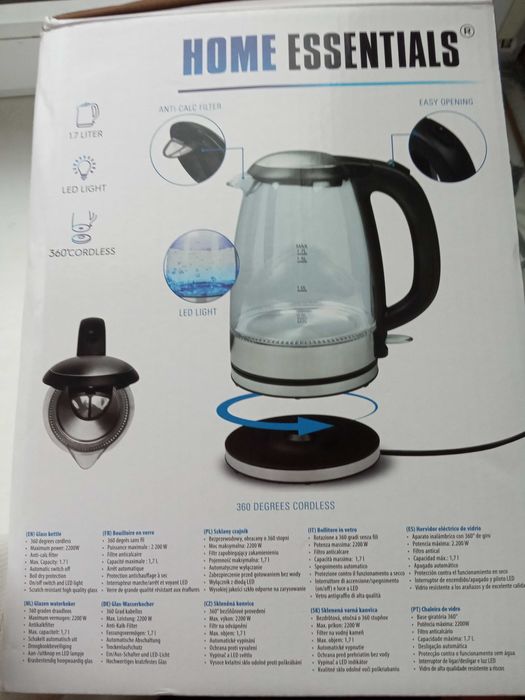 Скляний електричний чайник з підсвіткою