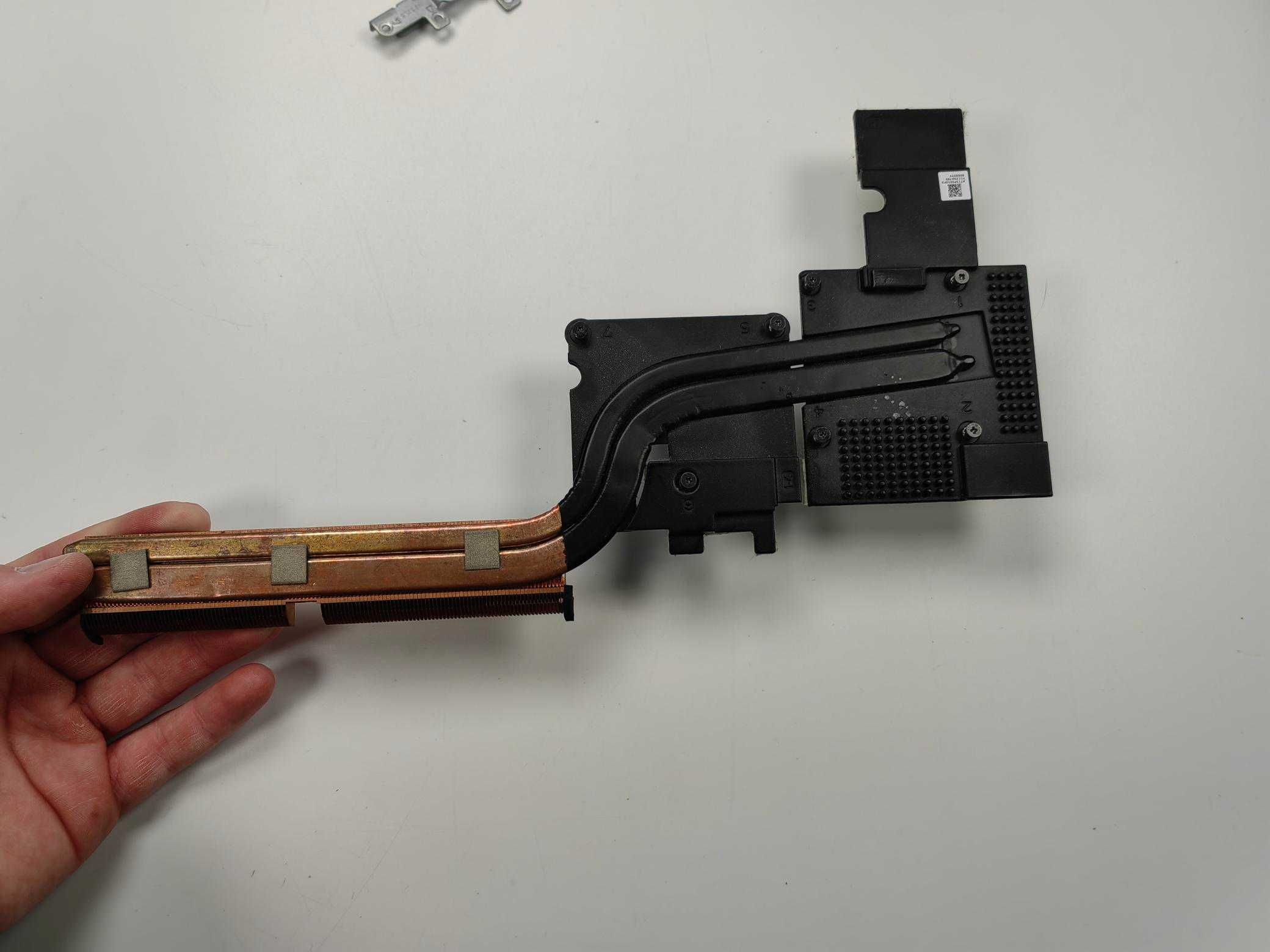 Chłodzenie Lenovo Legion Y520 – radiator + wentylatory (komplet)
