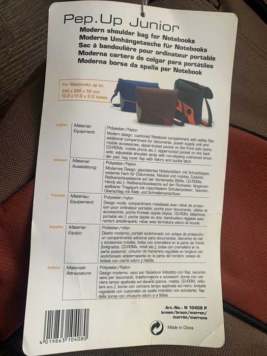 Сумка для ноутбука