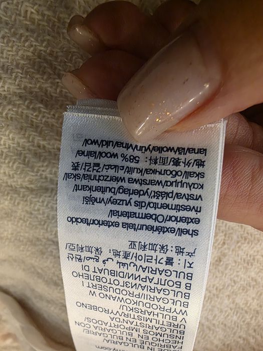 Рубашка-куртка шерсть Томми бу