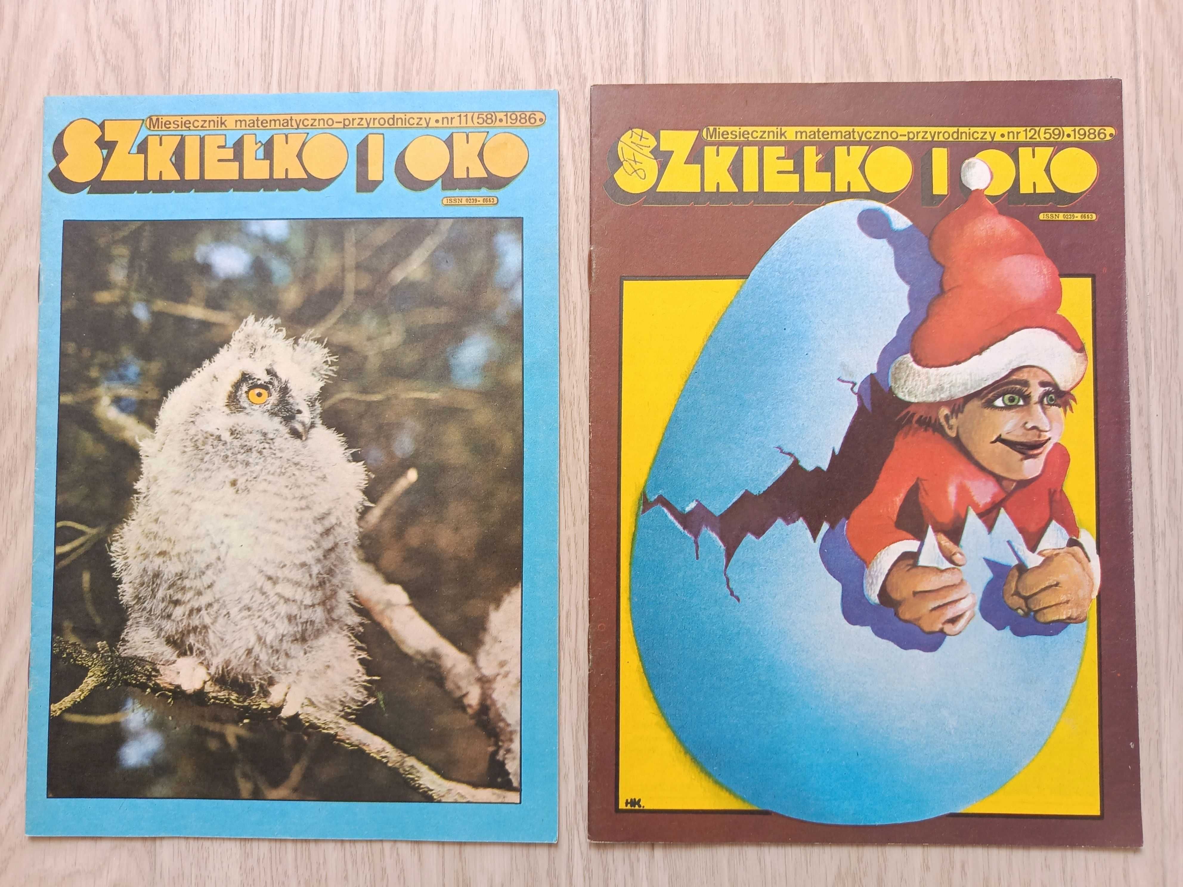 Czasopismo naukowe dla dzieci "Szkiełko i Oko" rocznik 1986