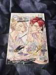 Dear+  japan magazine bl yaoi Therapy Game