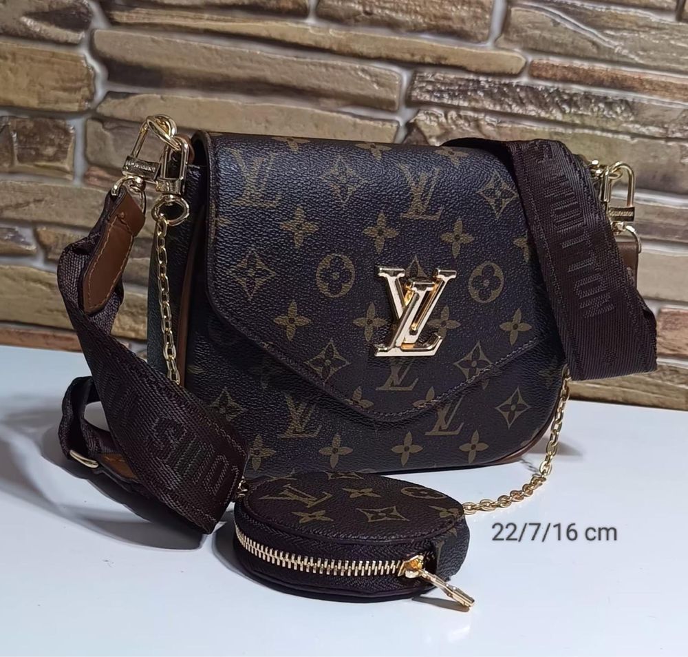 Torebka Louis Vuitton 22/7/16 Brązowa nowa