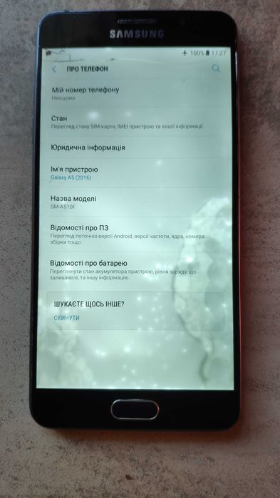 Samsung A5 2016, SM-A510F, 2/16 на запчастини