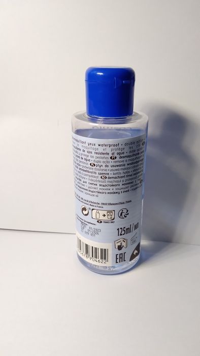 Мицелярная вода для снятия водостойкого макияжа Cosmia