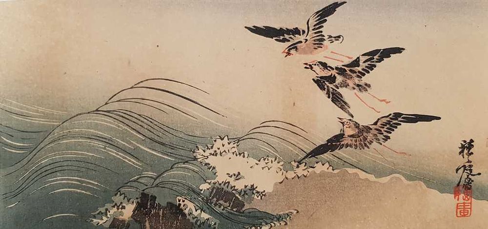 Japoński drzeworyt barwny z ok. 1890 roku autorstwa Hirafuku Suian