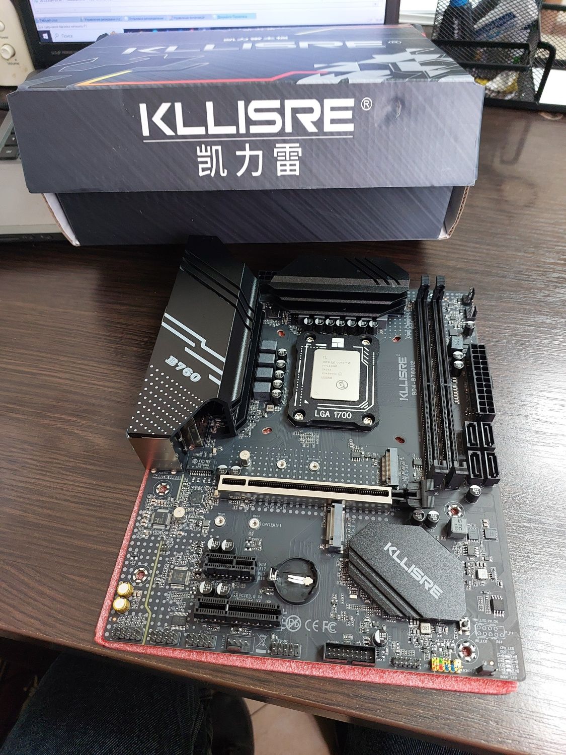 Kllisre B760 DDR4 LGA 1700