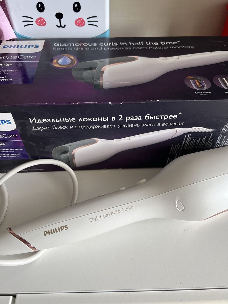 Автостайлер Philips Автоматична плойка PHILIPS BHB887