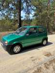 Fiat Cinquecento 700 ED piękny stan, niski przebieg.