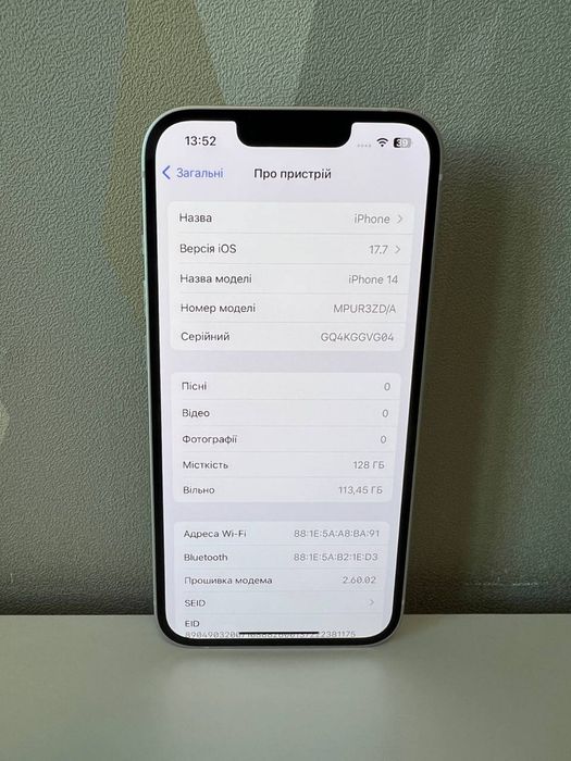 Айфон Iphone 14 128gb Neverlock продам