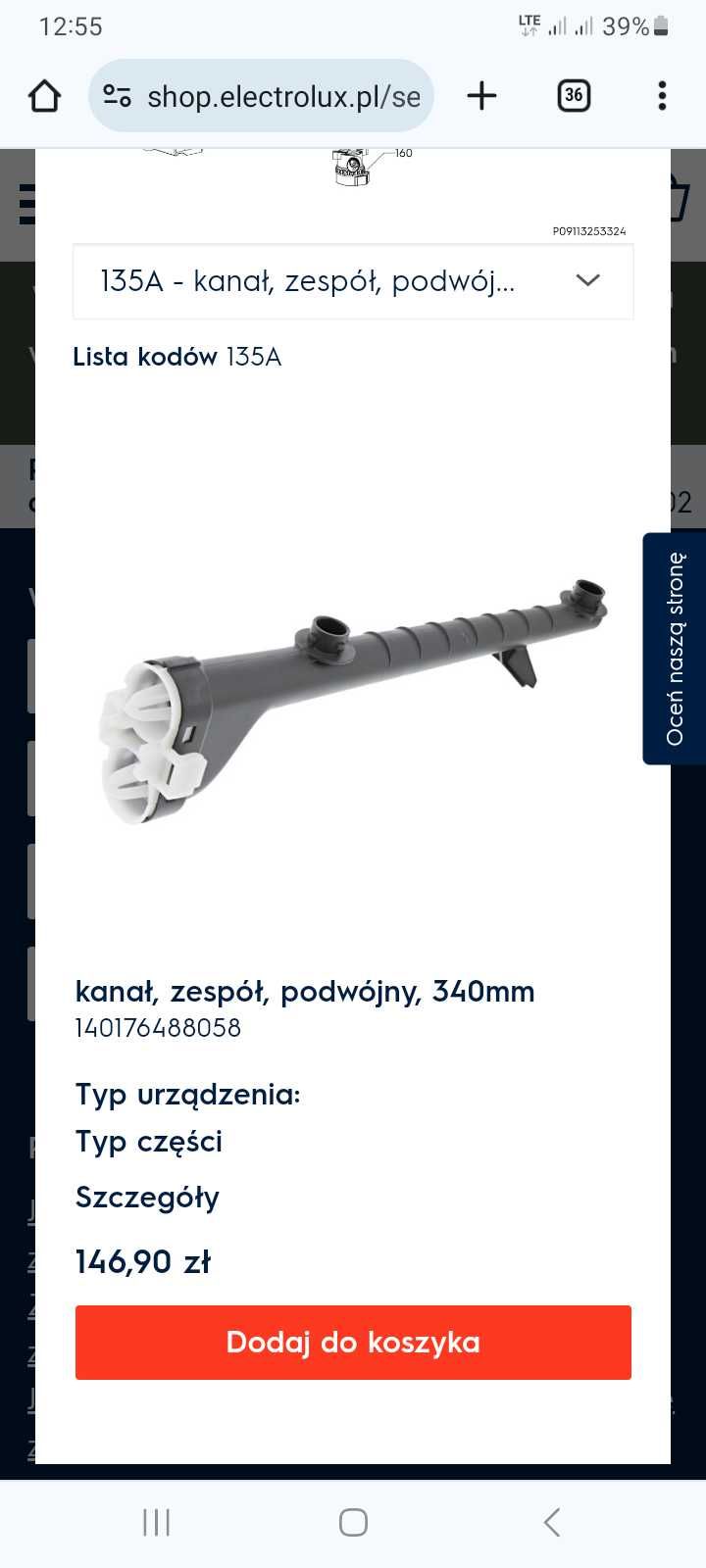 Kanał zespół podwójny 340mm Medelstor 104.755.02 Elektrolux