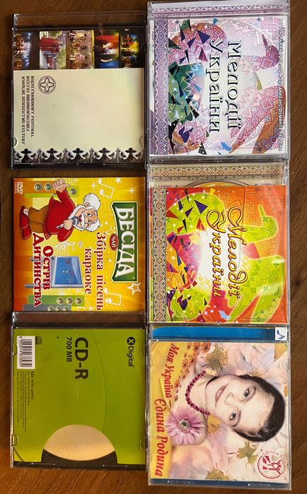 Музыкальные CD диски , танцевальная музыка, новые СD и DVD диски