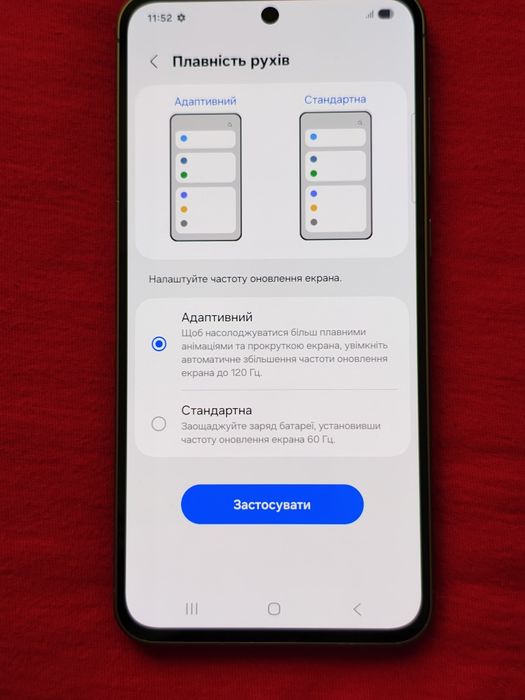 Samsung galaxy a56 5g 6.7" 8 256 Гб 5000 mAh nfc недорого телефон