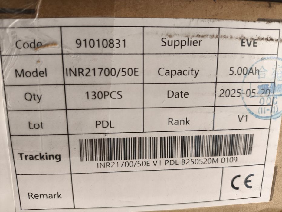 Аккумуляторы Li-ion EVE LG Samsung 21700-50E 21700-50G 21700-M52VT 58E