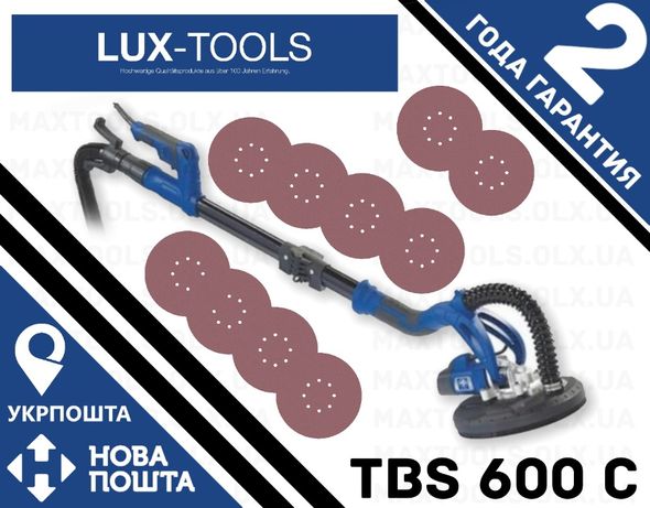 Жираф Шлифмашина для стен и потолка Lux-Tools TBS-600 C (Einhell Sturm