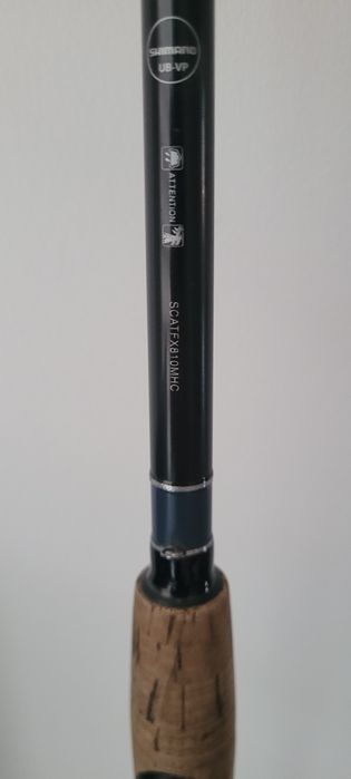 Wędka spinningowa Shimano Catana FX Spinning 2,69m 14-40g 2 cz.