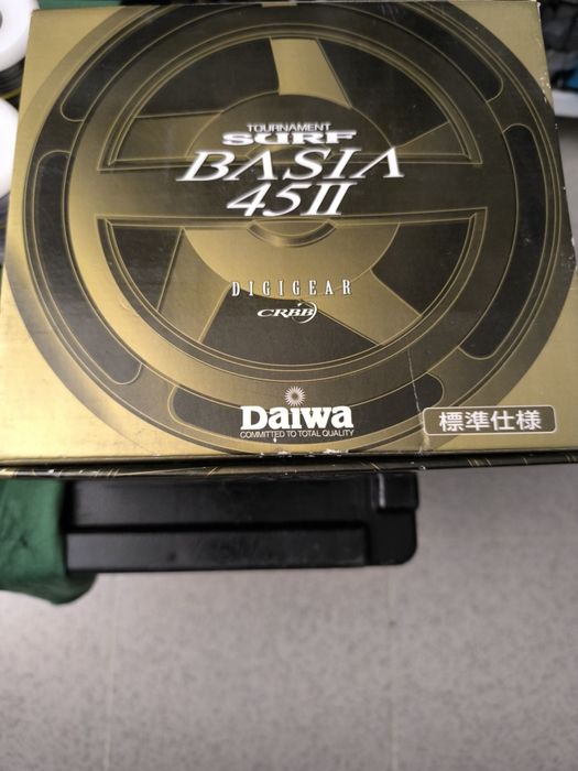 Carreto daiwa modelo japonês