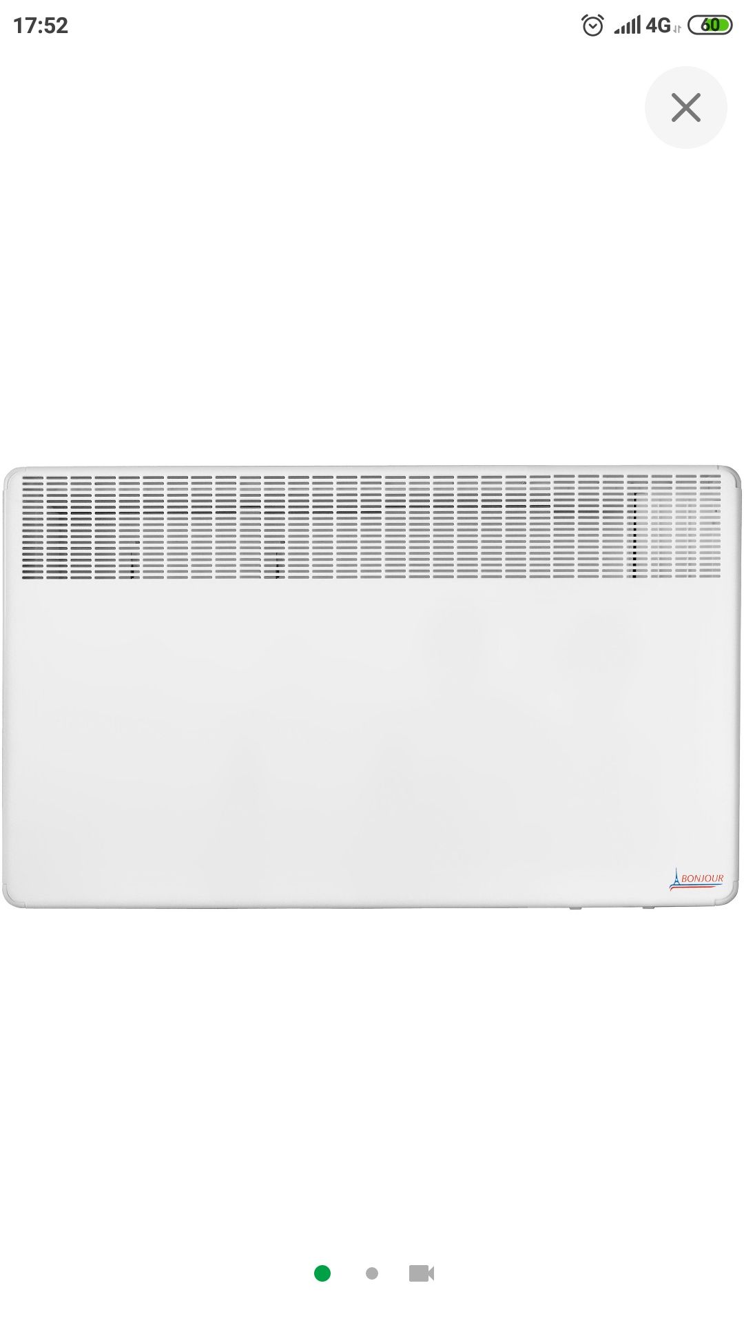 Електричний конвектор BONJOUR CEG BL-MECA/M (2000W)