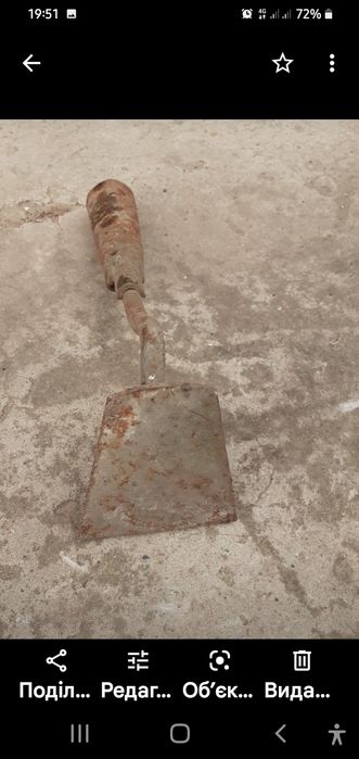 все для саду і городу