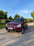 Honda CR-V Honda CRV 2.0 LPG 4x4