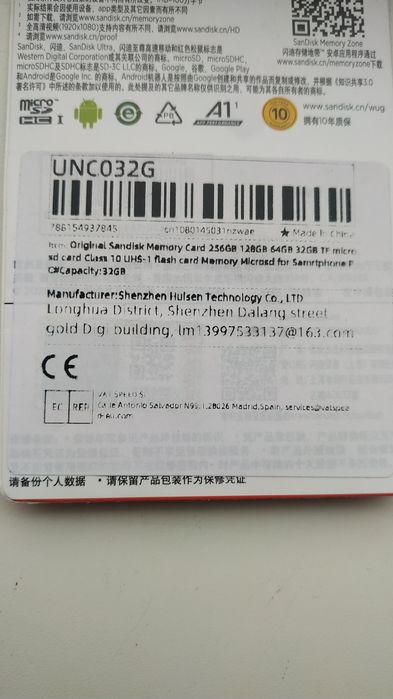 32гб Карта пам'яти microSD 32 gb нова