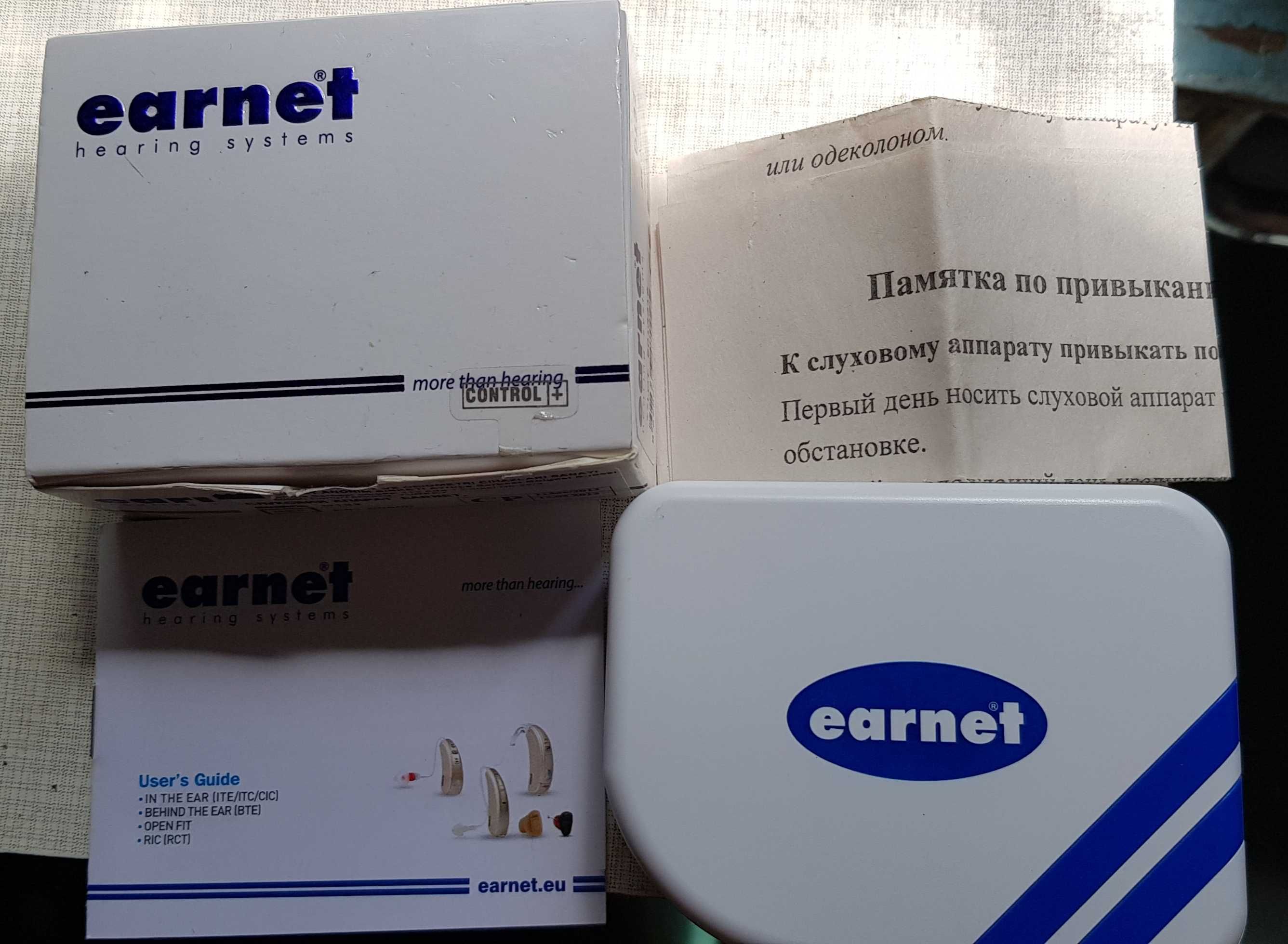 продам Earnet D132  слуховий апарат, новий