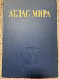 Атлас Мира 1984