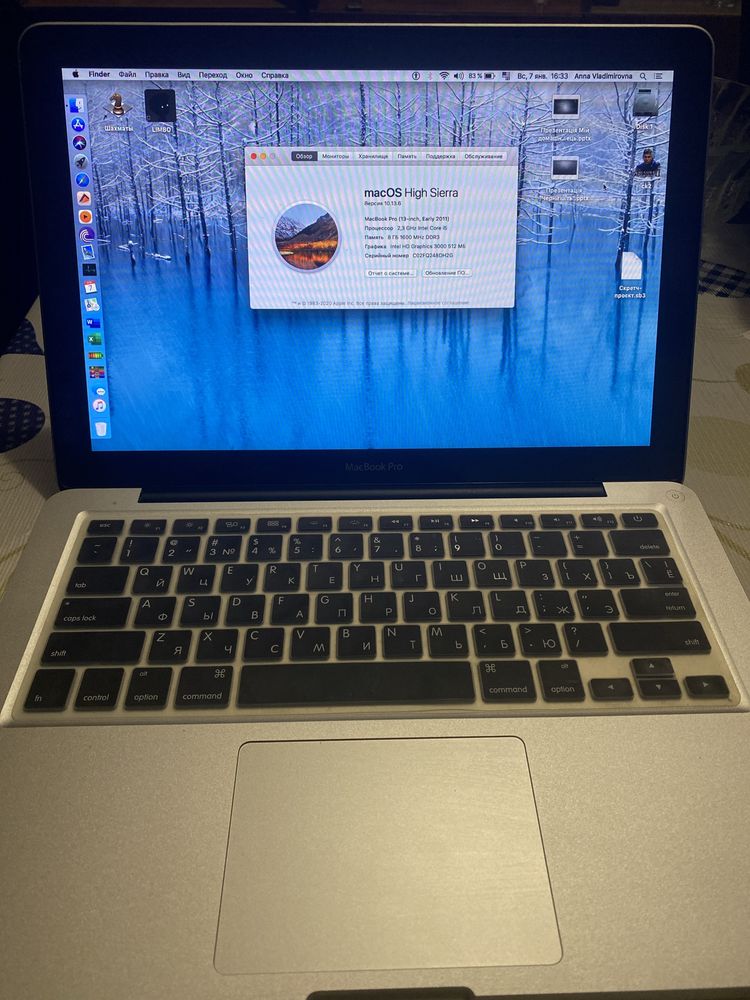 MacBook Pro A1278